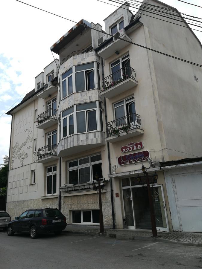 Family Hotel George Svilengrad Exterior foto